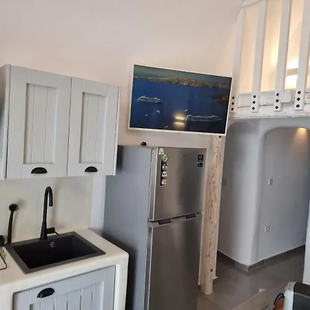 Nefeli Traditional Cave Apartamento