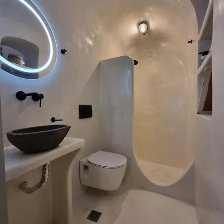 Daire Nefeli Traditional Cave Mesaria